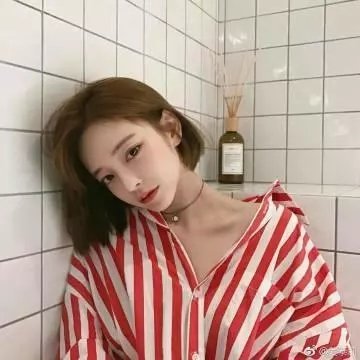 真实或大胆